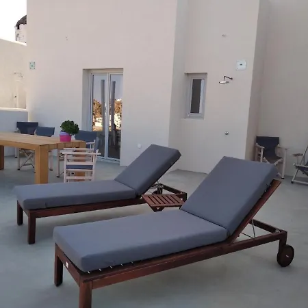 Tatil Evi Wabi Luxury & Maisonettes Chora (Ios)